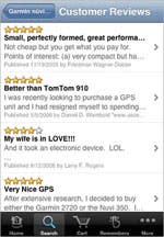 AmazonMobile