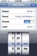 Alarm