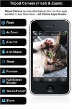 TripodCamera