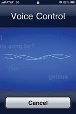Voice Control