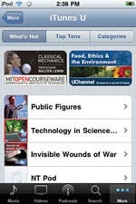 iTunesUiPhone