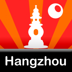 Hangzhou Taxi Guide for iPhone now on the App Store