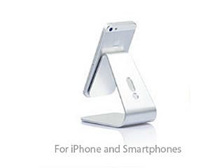 Finally an Universal Stand for your iPhone, iPad, Smartphones, tablets and more - MBD iSA Multi Stand