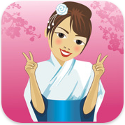 Speak Japanese Fun Phrasebook for iPhone Makes Talking in Japanese Easy