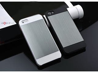 Introducing iPhone 5 Aluminum Case in Black | White