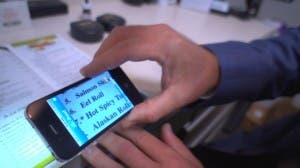 Leading New York Ophthalmologist Launches New iPhone Application - The iRead App!