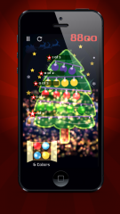 Light Up Christmas Tree! iPhone puzzle game