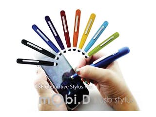 The Ultimate 3-in-1 stylus pen
