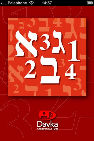 Numerology life path number 1 compatibility image 2