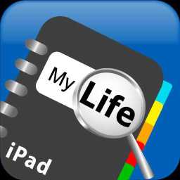 Life Inventory New Version 2.8 Adds Even More Speed Functionality