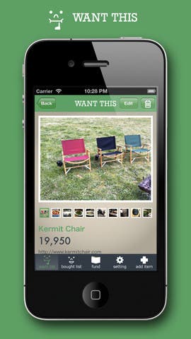Release of iPhone App WANT THIS App that can manage what you want