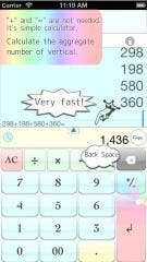 [Free App] Simple and new calculator : EnterSum Lite