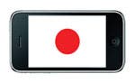 iPHoneJapan