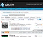 Apptism