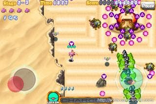 Shifting Sands
