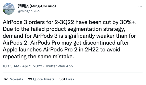 ming chi kuo airpods pro 2 rumor