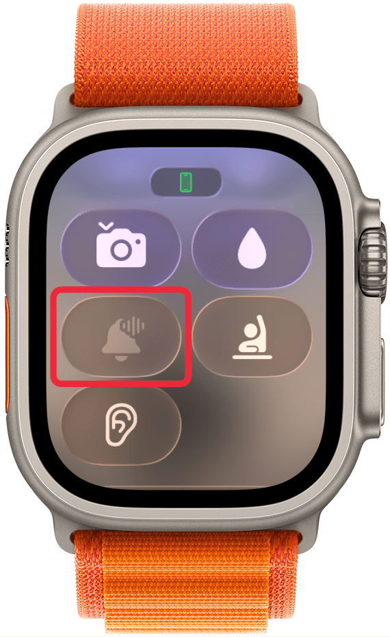 Siri Announce Icon