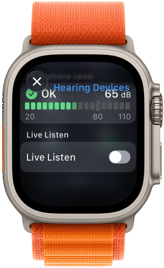a screenshot of the hearing control center menu showing the decibel level