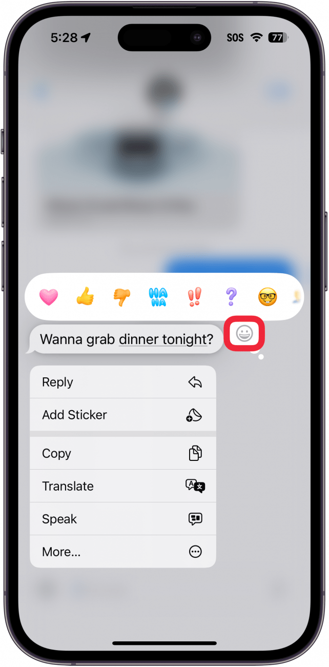 iphone messages app displaying message menu with a red box around emoji button
