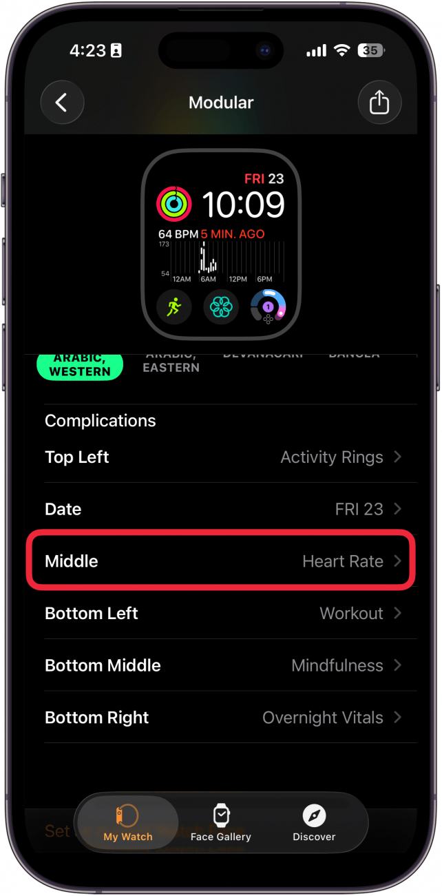 a screenshot of the apple watch app displaying watch face details with a red box around the middle complication