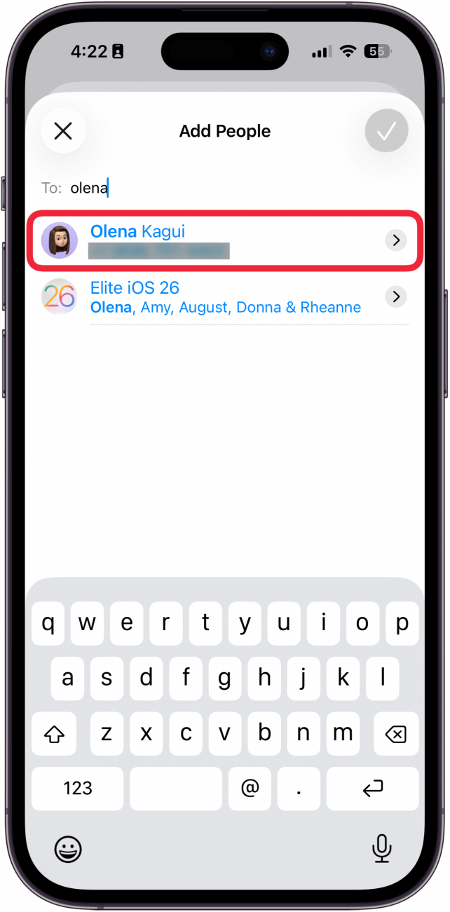 a screenshot of the passwords app on the iphone displaying a list of contacts with a red box around a specific contact
