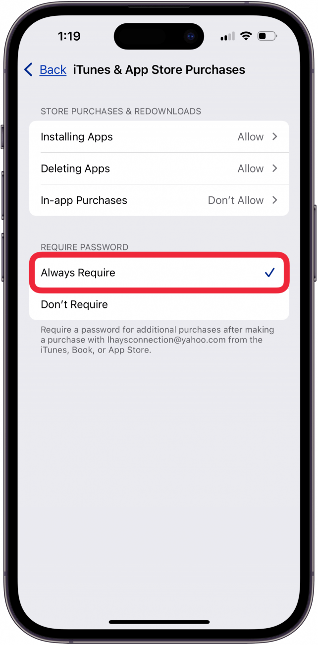 tap always require