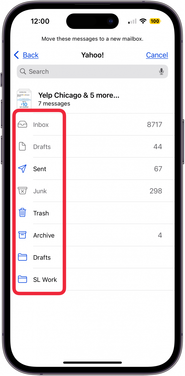 tap another email box to move email