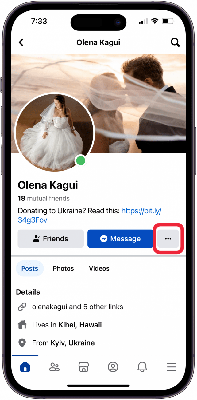 tap the more icon in profile