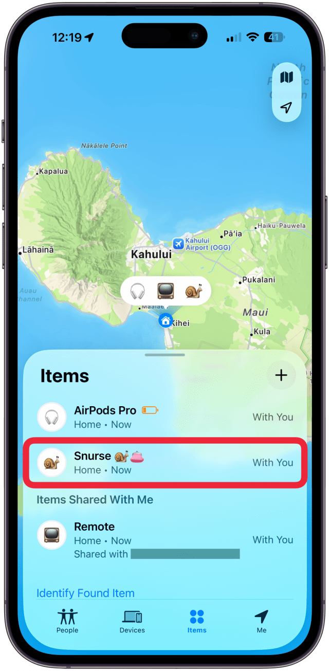 Tap on the AirTag you wish to find, and it will show you the most recently updated location. You can wait for it to refresh automatically if you want to see a more recently reported location, which could take a few minutes.