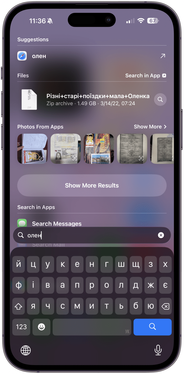 Search as you normally would in that language.