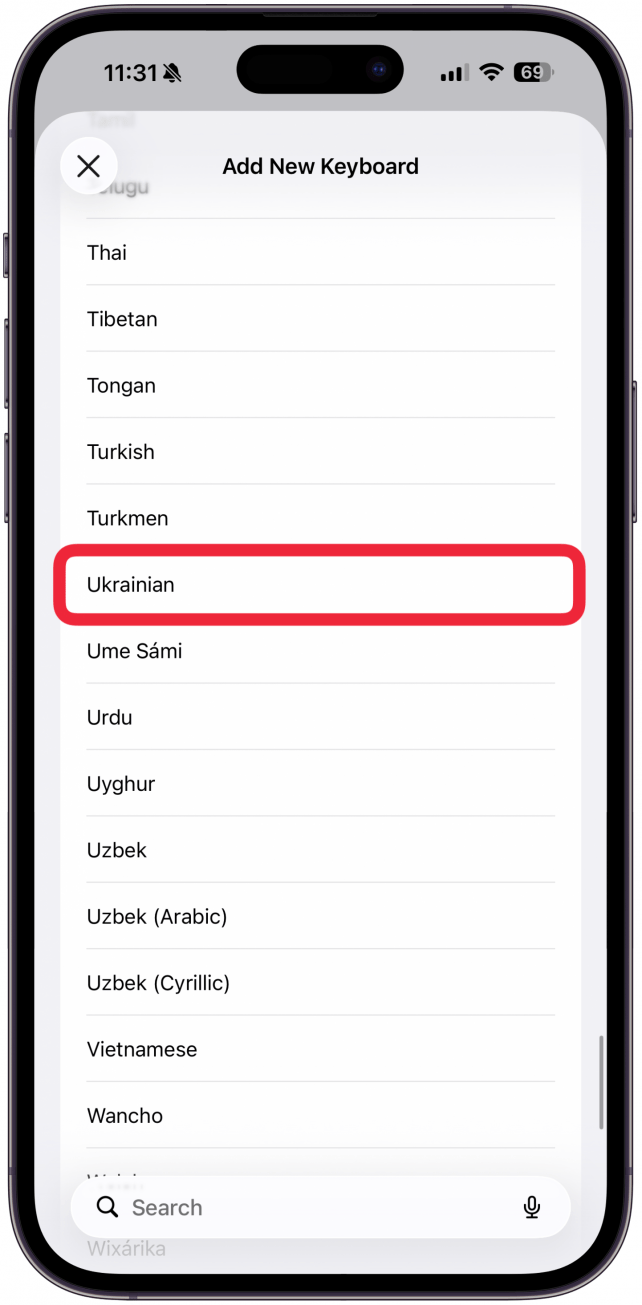 Now swipe down from to open Spotlight Search. If you see the Control Center instead, try swiping from the middle of the screen and start about an inch below your front camera.