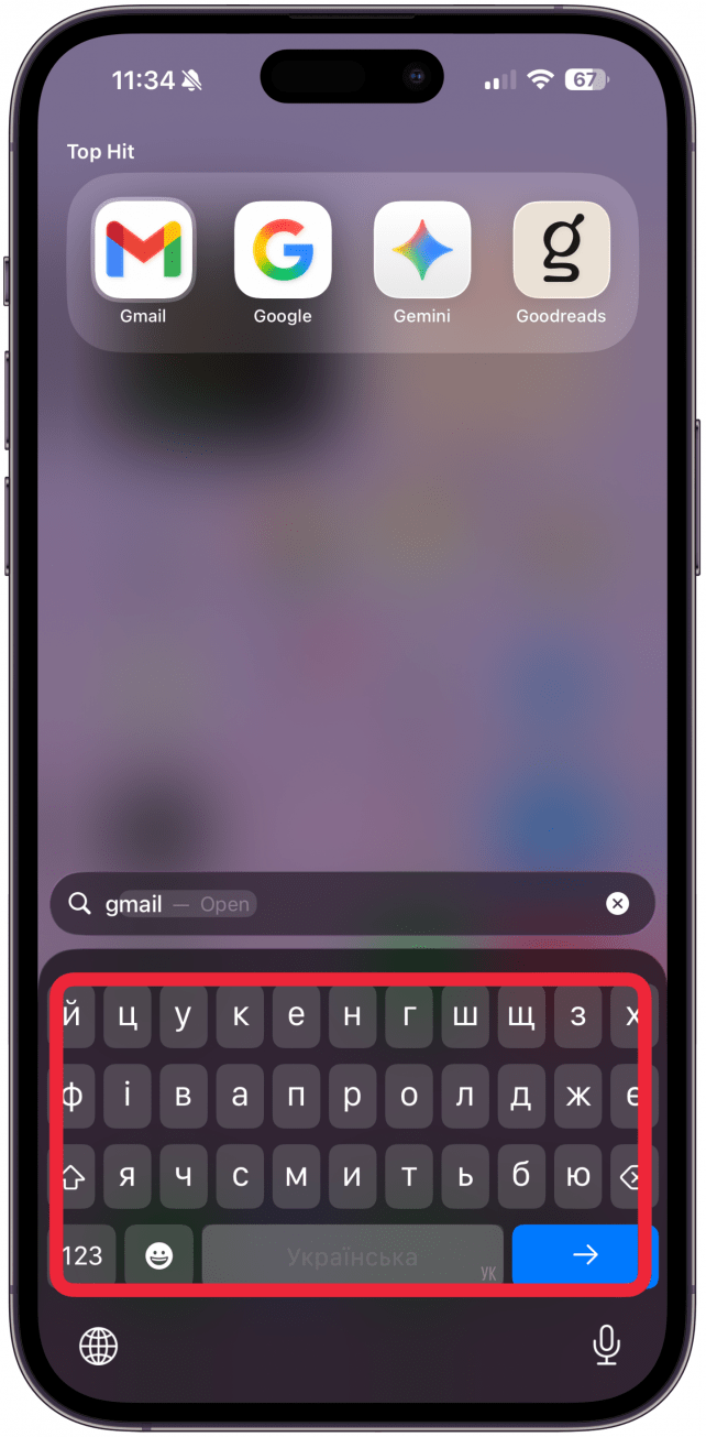 You’ll see your new language keyboard show up.