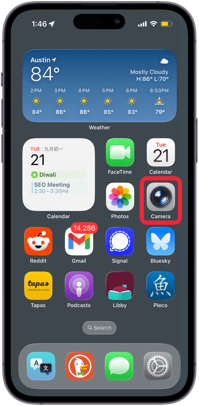 Once this is on, you need to manually open the Camera app on your iPhone.