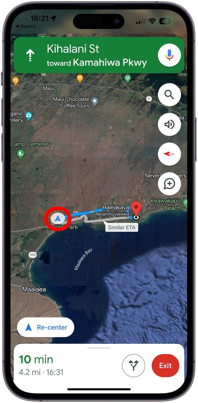 You’ll see three car icons at the bottom of the screen.