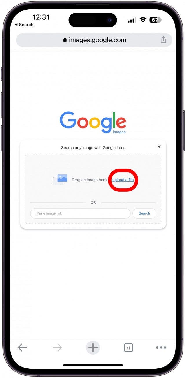Нажмите загрузить файл.