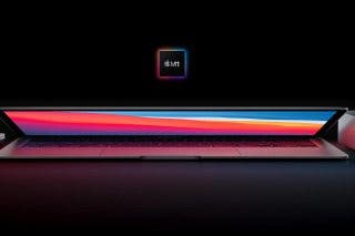 Image for article: Everything Announced at the November Mac Event