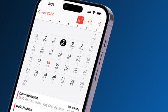 Image for article: How to Use the Calendar App for iPhone & iPad