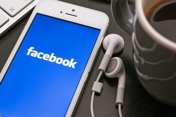 Image for article: How to Update Your Facebook Profile and Cover Image