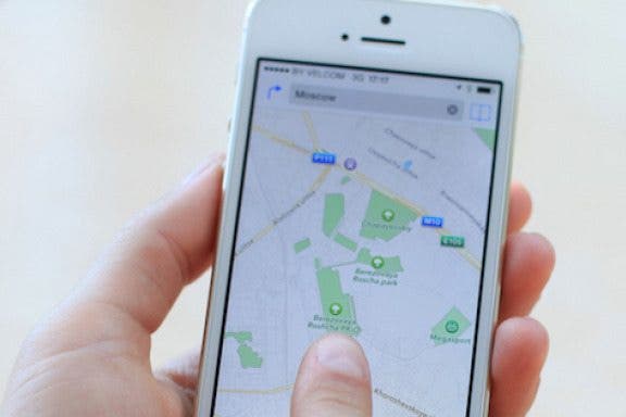 Image for article: How to Find Your Kids with Siri
