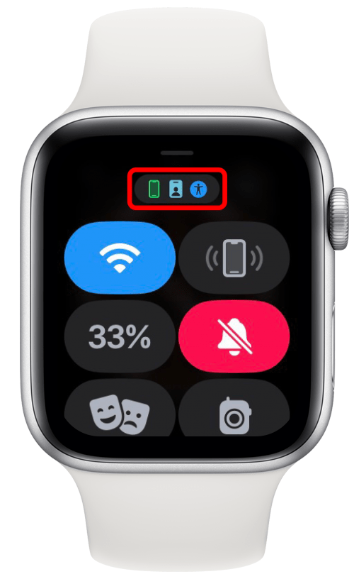 At the top of the Control Center, you will see tiny icons that will vary depending on which features you have enabled at any given time. 