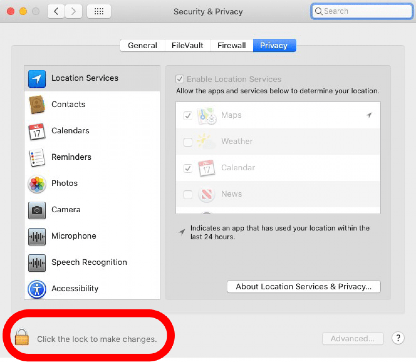 щелкните значок замка
