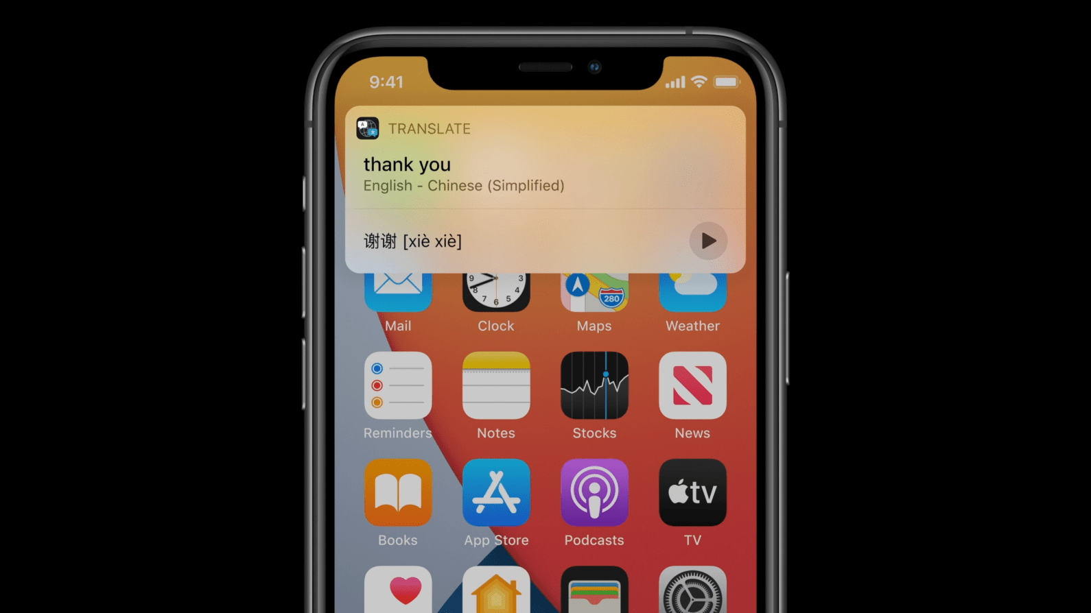 Translate app: On Device Translation