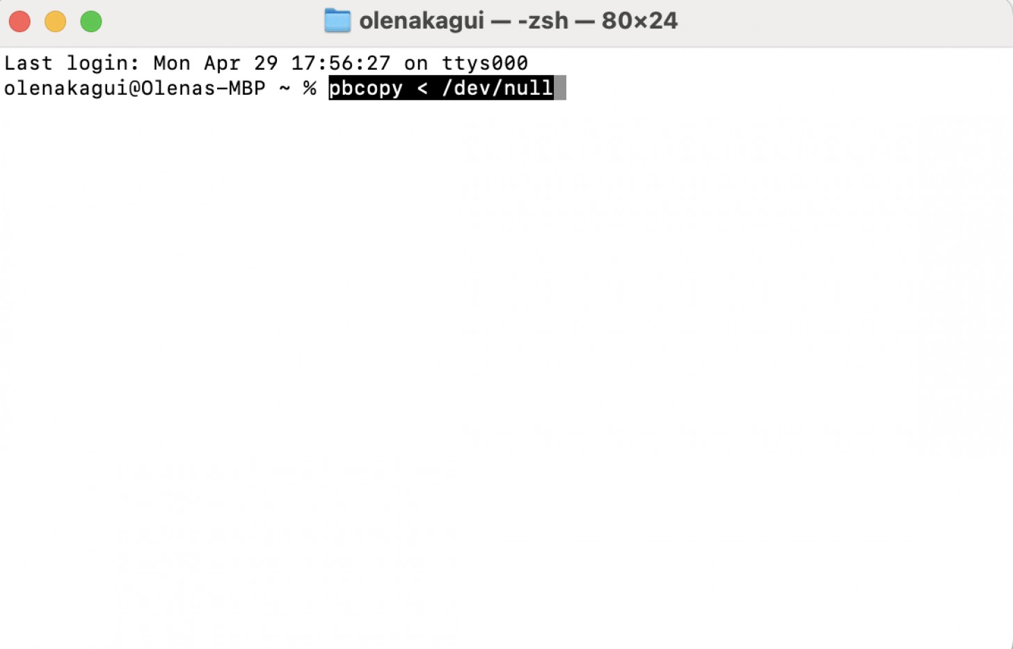 Geben Sie den Befehl "pbcopy </li><li>Tipp des Tages</a> Newsletter.<br><img src=