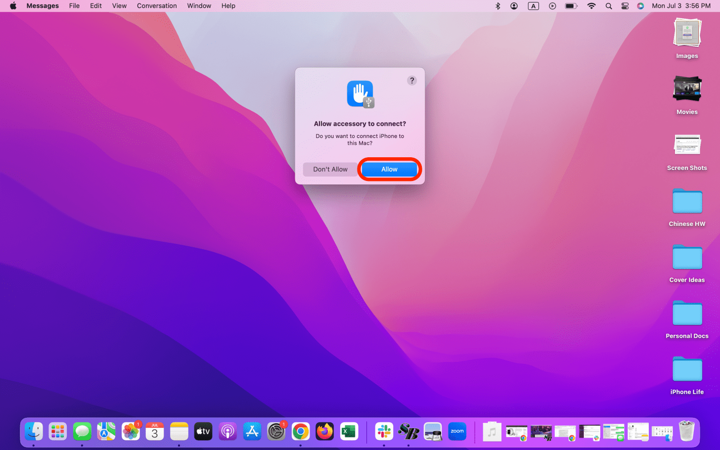 сделать резервную копию моего iPhone на моем компьютере