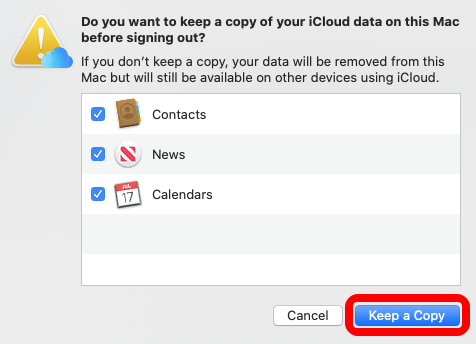 Сохранить данные