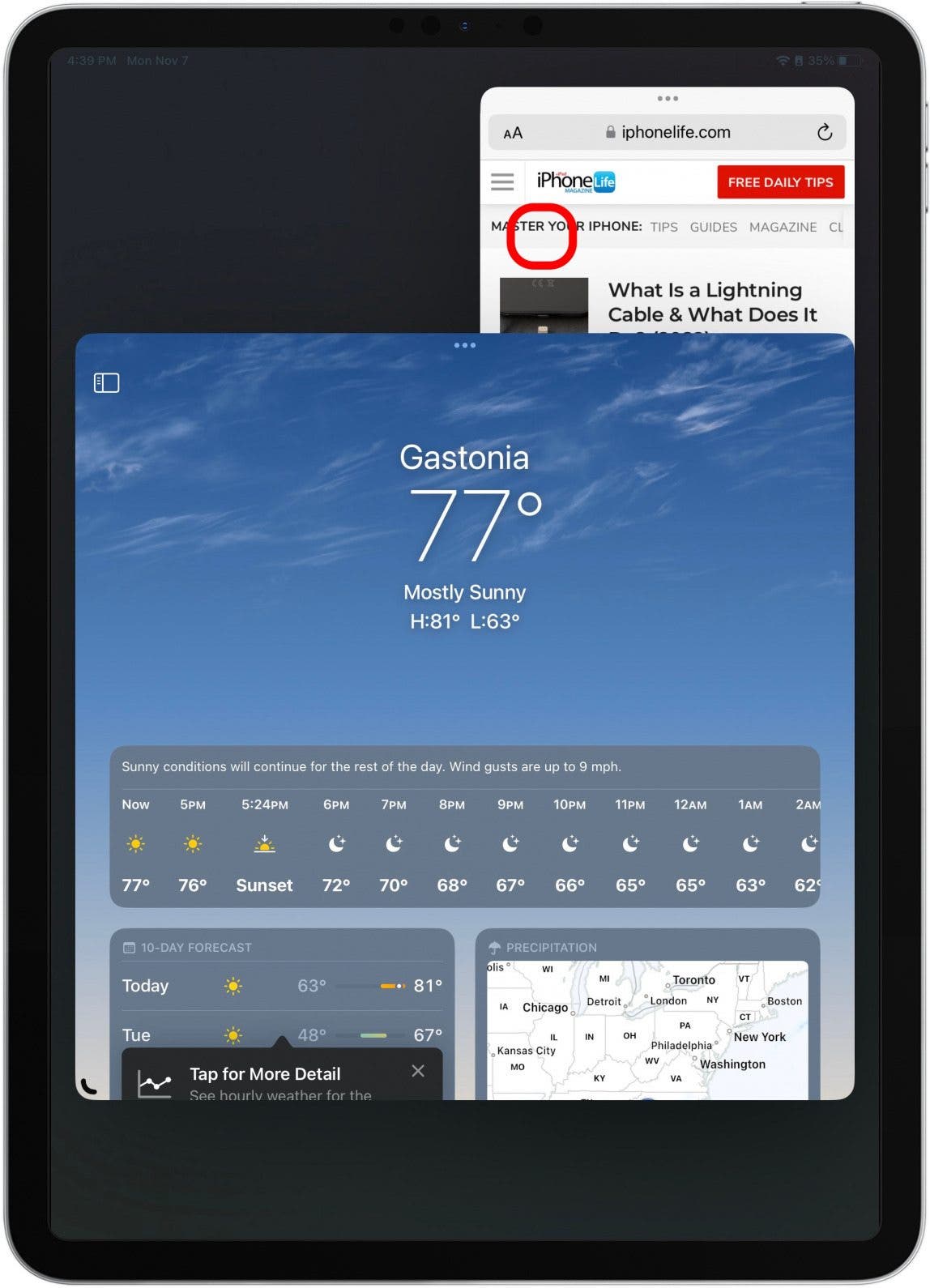 Now you can switch between two windows within the same group by tapping on the other app to bring it forward!