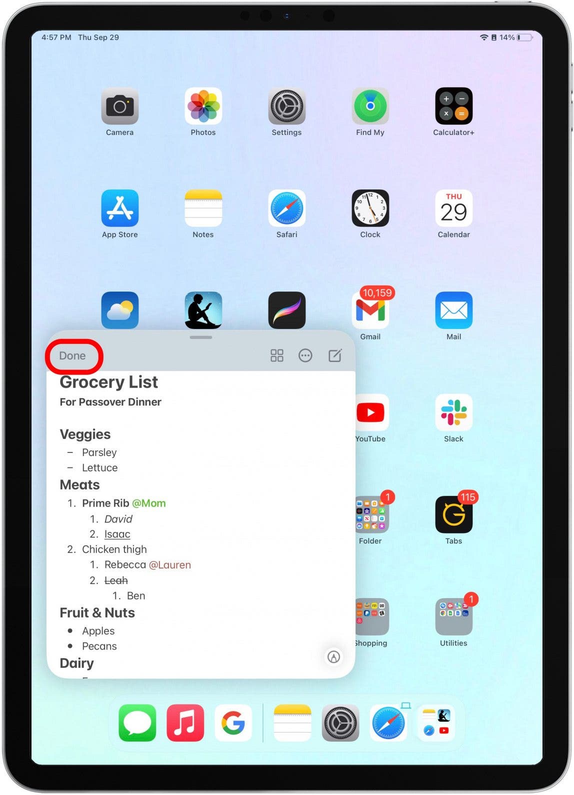 Когда закончите, нажмите «Готово».