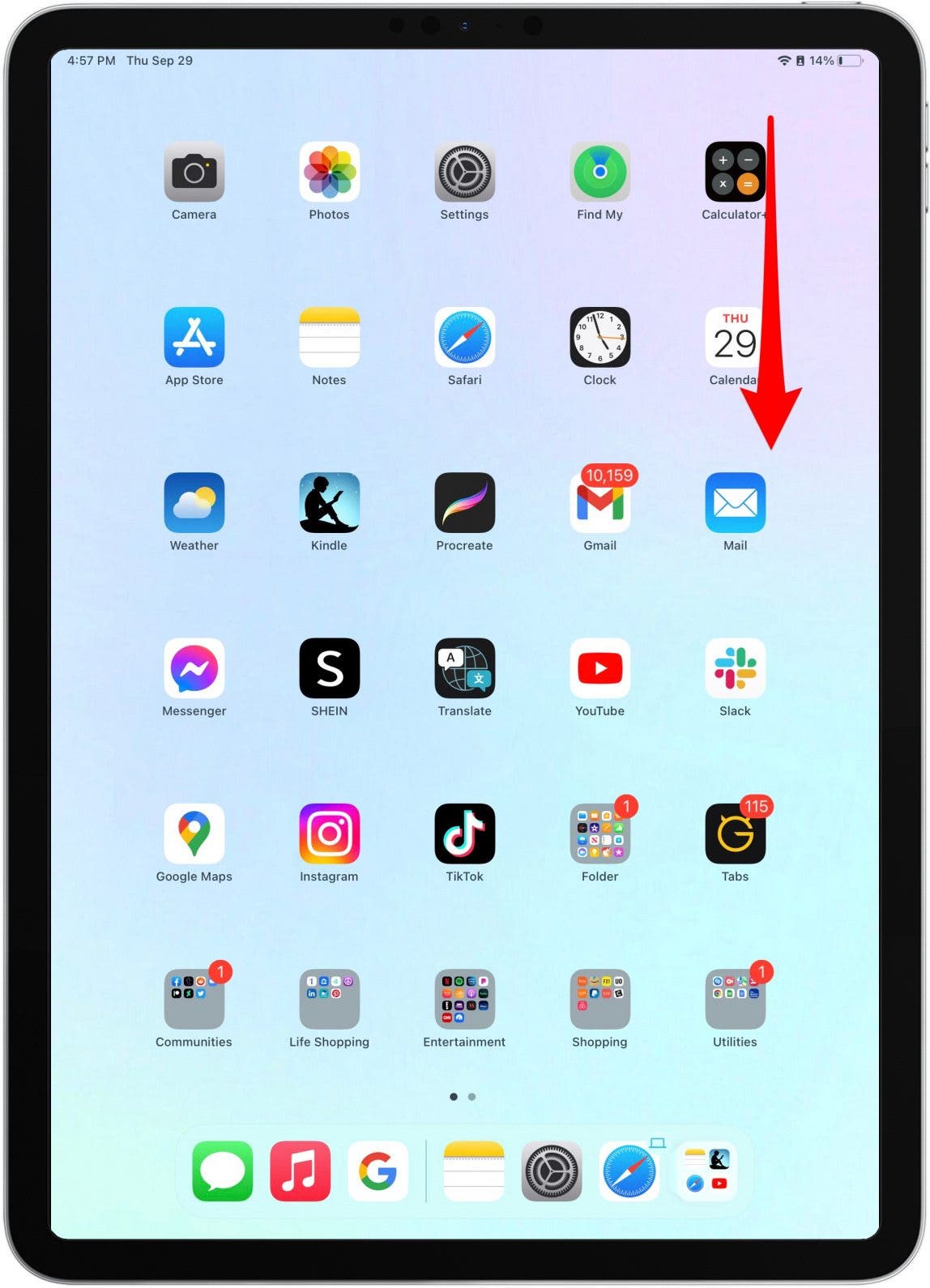 Теперь вы можете получить доступ к Quick Note, проведя пальцем вниз по главному экрану.