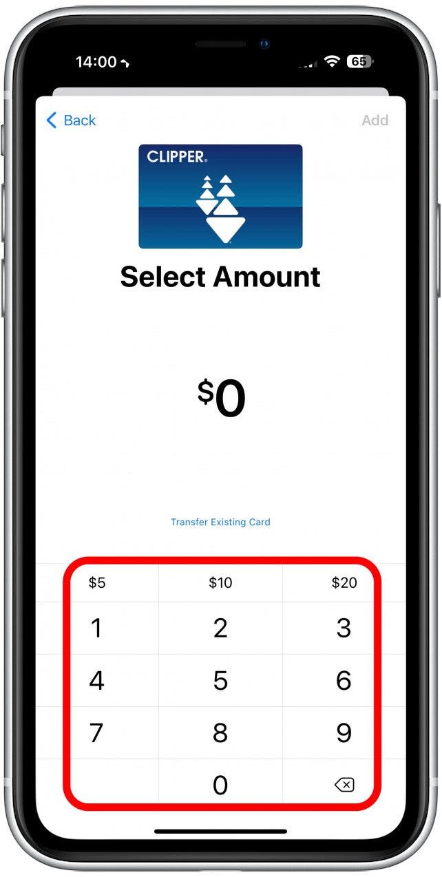 enter the amount you wish to add or select one of the pre-selected amounts that include $5, 0, or $20.