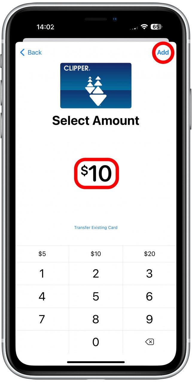 Once you see the correct amount on your screen, tap Add.